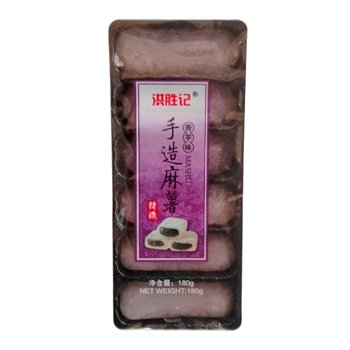 Моти Hung Shing Kee таро 180г