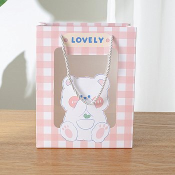 Пакет подарочный Yokee Lovely 33*25см