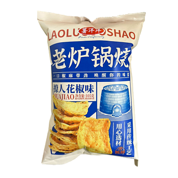 Чипсы ShuYangyang Huajiao с перцем 105г