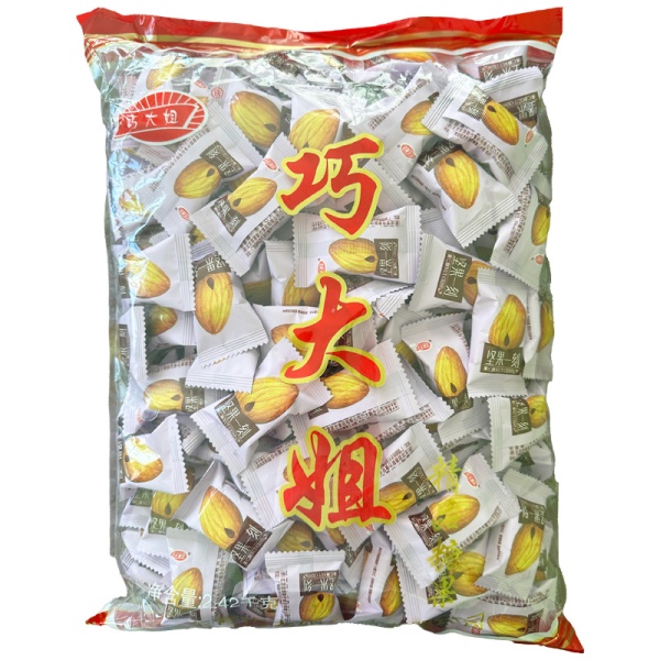 Konfety Miss Qiao mindal 2,5kg