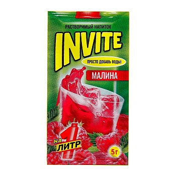 Напиток растворимый Invite малина 5г