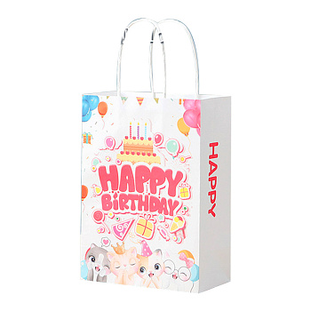 Пакет подарочный Yokee Happy Birthday 27*21см