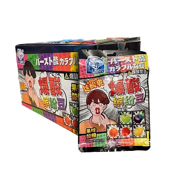 Конфеты Pinnon Burst Sour кислые фруктовые 20г