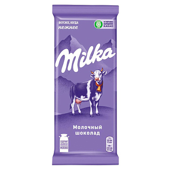 Шоколад Milka молочный 85г