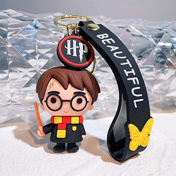 Брелок Yokee Harry Potter