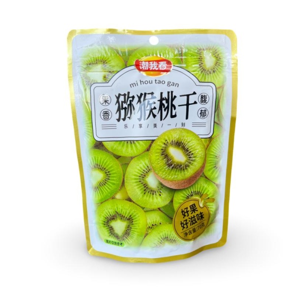 Sukhofrukty MangGuoGan kivi 70g
