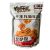 Chipsy Gouyaer s pertsem 158g