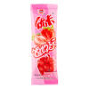 Konfety zhevatelnye Youka Fruit Flavour v assortimente 18g