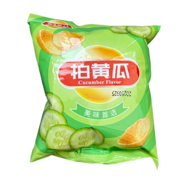 Chipsy Lepinlexin Lay so vkusom ogurtsov 36g