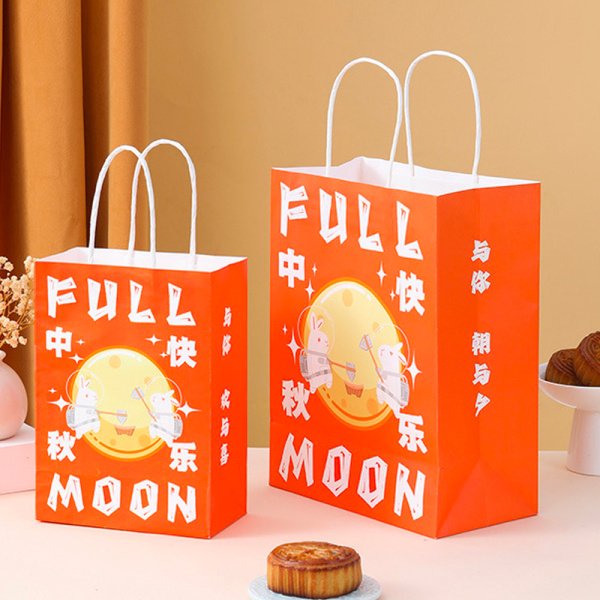 Paket podarochnyy Yokee Moon 26*21sm