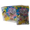 Konfety Jiansuan kislye fruktovye 22g_2