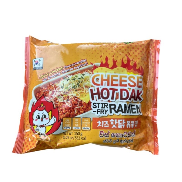 Lapsha MIGAWON Hot Dak zharenyy Ramen sous Syrnyy 150g