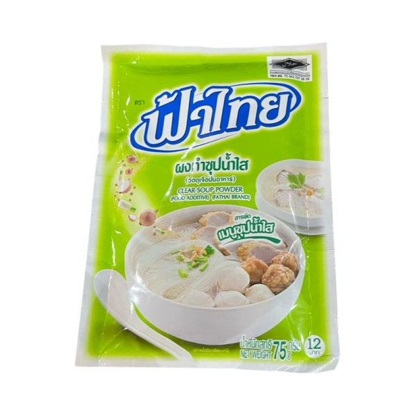 Priprava FA Thai dlya prigotovleniya supa 75g