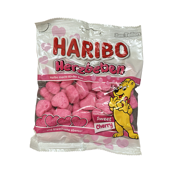 Мармелад Haribo сердечки 160г