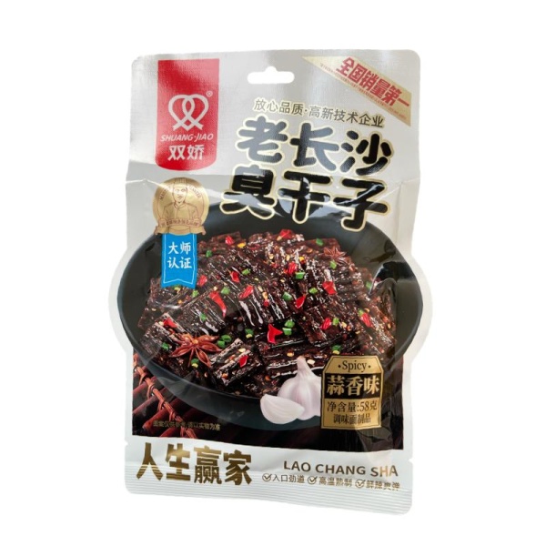 Soevoe myaso Rensheng Yingjia chesnochnoe ostroe 28g