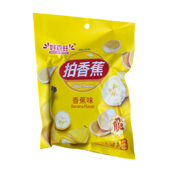 Chipsy HaoJiaWang so vkusom banana 36g
