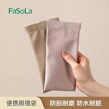 Чехол для очков Fasola