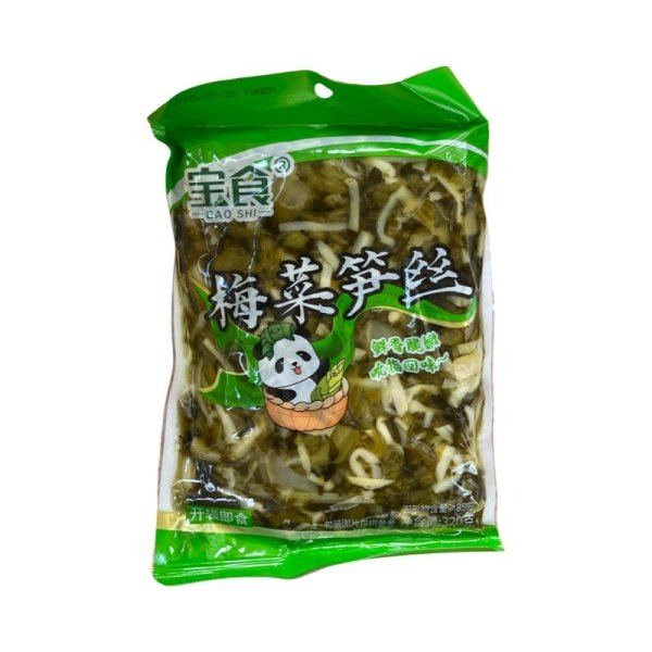 Pobegi bambuka Bao Shi marinovannye 320g
