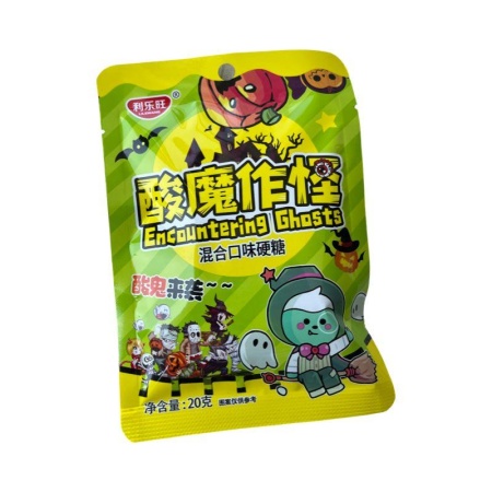 Konfety Lilewang kislye fruktovye 20g_3
