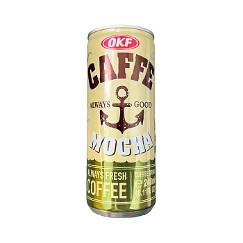 Кофе OKF Мокка 240мл 