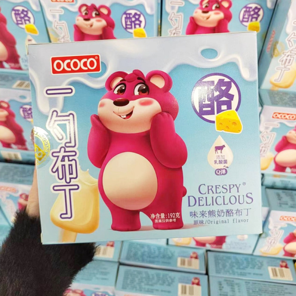 Puding Ococo Bear Originalnyy