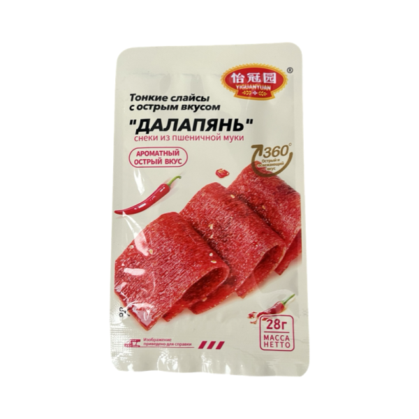 Slaysy Yiguanyuan s ostrym vkusom "Dalapyan" 28g