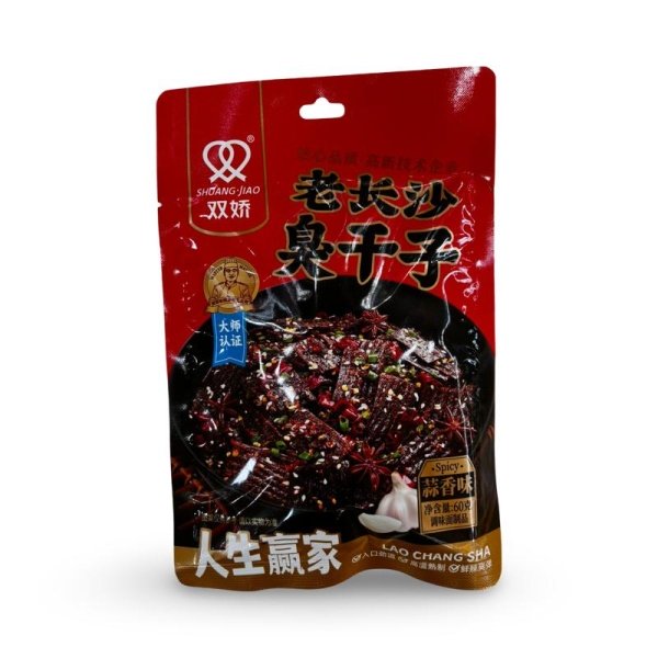 Soevoe myaso Shuangjiao Lao Chang 60g New