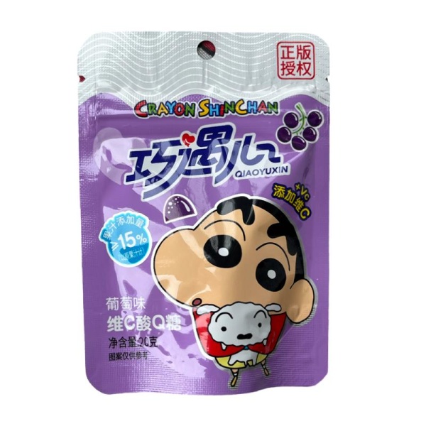Marmelad Crayon Shinchan Vinograd 20g