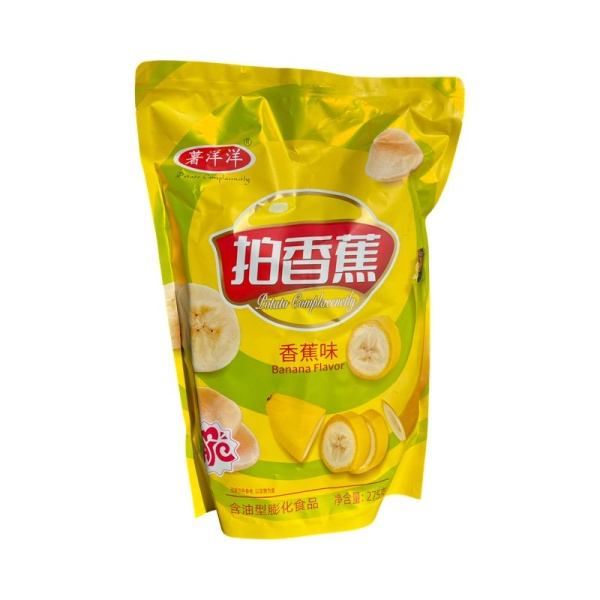Chipsy ShuYangyang s bananom 275g