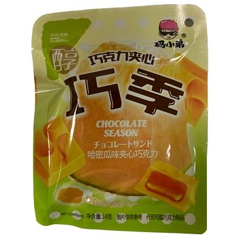 Конфеты Code Boy Chocolate Center Дыня 14г
