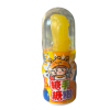 Karamel Qineng ruki i nogi 16g_2