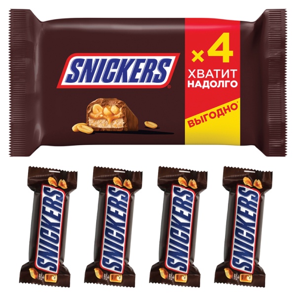 Shokoladnyy batonchik Snickers 40g