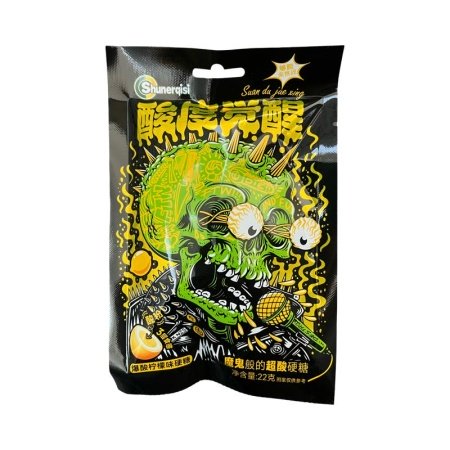 Konfety Shunerqisi Kislye assorti 22g