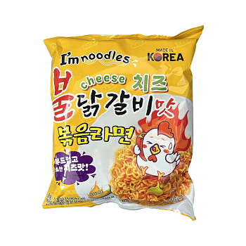 Лапша Buldak Galbimat Cheese ramen 135г