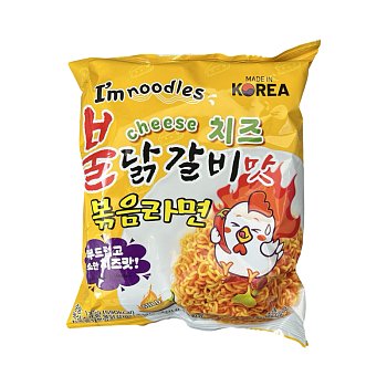 Лапша Buldak Galbimat Cheese ramen 135г