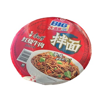 Лапша Master Kong со вкусом говядины 147г