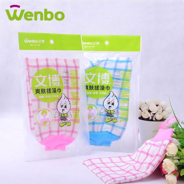 Vekhotka perchatka Wenbo
