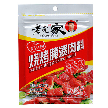 Приправа Lao Pang Jia для мяса на гриле 30г