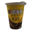 Pechene Tupperware shokolad 26g
