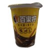 Pechene Tupperware shokolad 26g