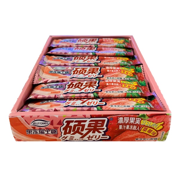 Konfety zhevatelnye Jelly Swiss Candy golubika 14g