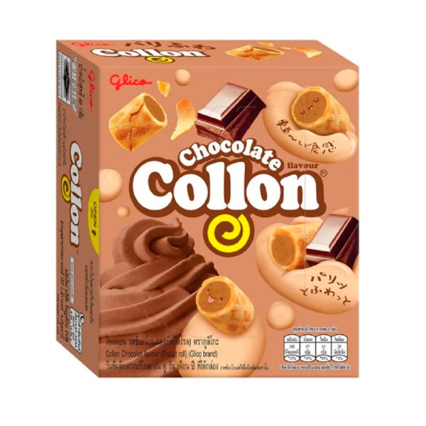Pechene Collon Biskvitnoe shokoladnoe 46g