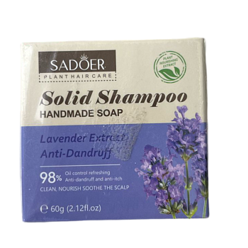 Твердый шампунь Sadoer с экстрактом лаванды 60g