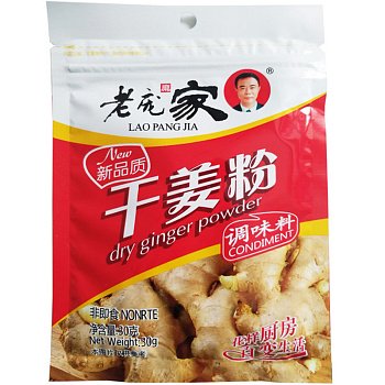 Приправа Lao Pang Jia сухой имбирь 30г