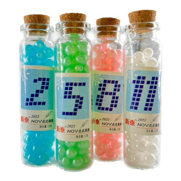 Konfety Xintai Zhemchuzhiny fruktovye 12g