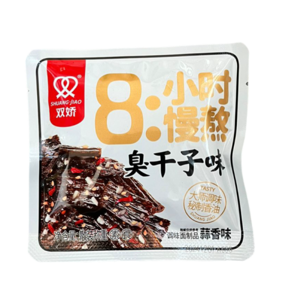 Soevoe Myaso Shuangjiao Tasty S Semechkami 40g