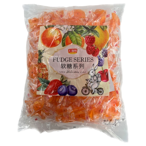 Konfety Huifuylian Fudge Series Apelsin 2,5kg
