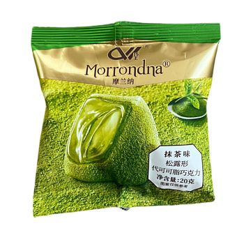 Конфеты Morrondna шоколадные со вкусом матча 20г