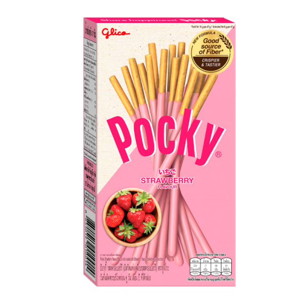 Pechene Pocky Biskvitnye palochki klubnichnye 11g