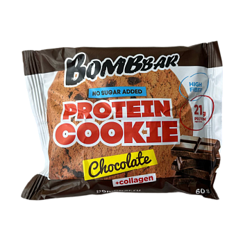 Печенье Bombbar Шоколад 60г
